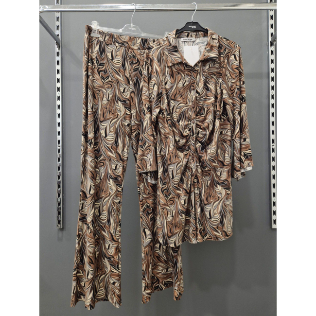 ΠΟΥΡΟ/8ΜΠΕΖ/ΓΚΡΙ